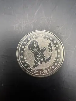 CHARMANDER Pokemon Battle Coin Silver Japanese Very Rare Nintendo Japan - Image 1