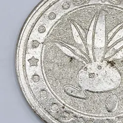 Oddish Pokemon Battle Coin Silver Japanese Very Rare Nintendo Japan Collection - Image 4