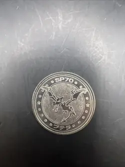 AERODACTYL Pokemon Battle Coin Silver Japanese Very Rare Nintendo Japan - Image 1