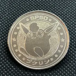 Wigglytuff Medal Pokemon Battle Coin Meiji Nintendo Very Rare Japanese Japan F/S - Image 1
