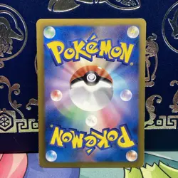 Pokemon Card 2012 Japanese Lugia EX SR 074/070 BW7 Plasma Gale Full Art NM - Image 2