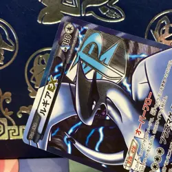 Pokemon Card 2012 Japanese Lugia EX SR 074/070 BW7 Plasma Gale Full Art NM - Image 3