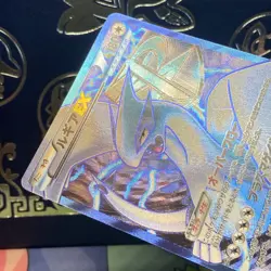 Pokemon Card 2012 Japanese Lugia EX SR 074/070 BW7 Plasma Gale Full Art NM - Image 5