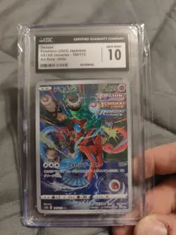 Pokemon Deoxys 185/172 CGC 10 Gem Mint Vstar Universe Pokemon TCG Card Japanese - Image 1