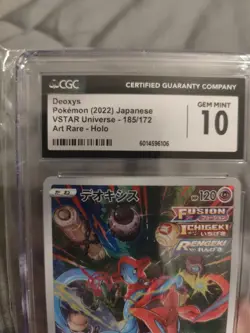 Pokemon Deoxys 185/172 CGC 10 Gem Mint Vstar Universe Pokemon TCG Card Japanese - Image 4
