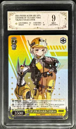Weiss Schwarz Cards JPN. Liter NIK/S117-015S NIKKE PCG 9 (SAME AS PSA 9) - Image 1