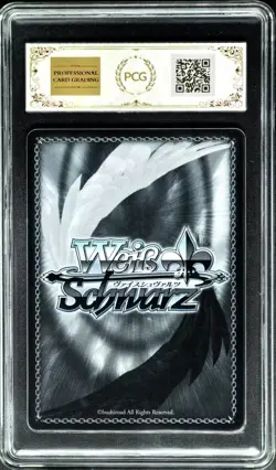 Weiss Schwarz Cards JPN. Liter NIK/S117-015S NIKKE PCG 9 (SAME AS PSA 9) - Image 2
