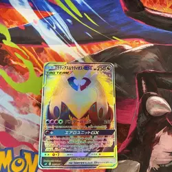 Latios & Latias GX sm9 105/095 SR Tag Bolt Japanese Pokemon Card - Image 1