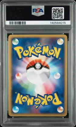 2004 POKEMON JPN ROCKET GANG STRIKES BACK #060 ROCKET'S HITMONCHAN EX-HOLO PSA 6 - Image 2