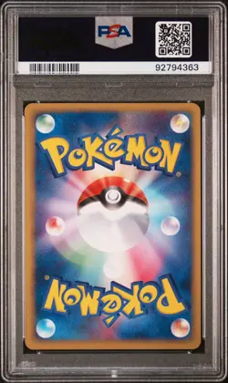 2004 POKEMON JPN ROCKET GANG STRIKES BACK 1ST ED #085 TEAM ROCKET!-HOLO PSA 10 - Image 2
