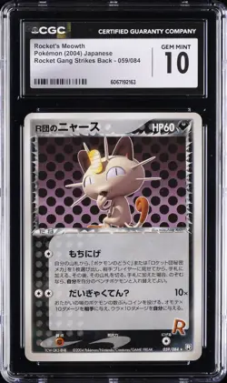2004 POKEMON JPN ROCKET GANG STRIKES BACK 1ST EDITION ROCKET'S MEOWTH CGC 10 - Image 1