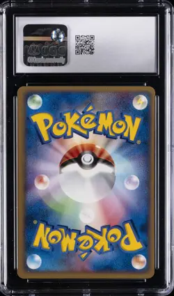 2004 POKEMON JPN ROCKET GANG STRIKES BACK 1ST EDITION ROCKET'S MEOWTH CGC 10 - Image 2