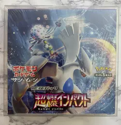 Pokemon Sun & Moon Super Burst Impact 2019 Booster Box Japanese SEALED US SELLER - Image 1