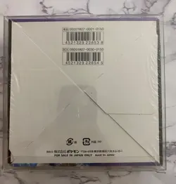 Pokemon Sun & Moon Super Burst Impact 2019 Booster Box Japanese SEALED US SELLER - Image 2