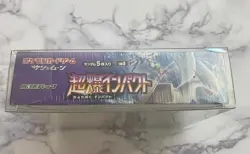 Pokemon Sun & Moon Super Burst Impact 2019 Booster Box Japanese SEALED US SELLER - Image 4