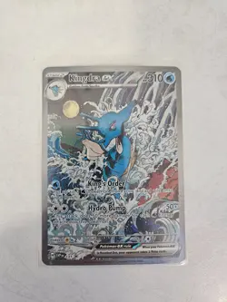 Pokemon Shrouded Fable - KINGDRA EX - BLACK STAR PROMO - SVP 131 - NM - Image 1