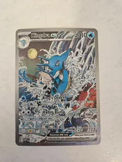 Pokemon Shrouded Fable - KINGDRA EX - BLACK STAR PROMO - SVP 131 - NM - Image 2