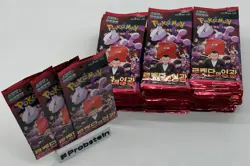Lot of (120) Pokemon Korean SV10 Glory of Team Rocket Booster Packs Sealed - Image 2