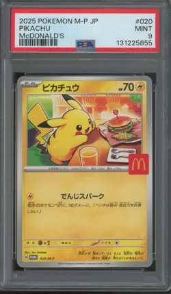 2025 Pokemon Japanese McDonalds Promo #020 Pikachu Mint PSA 9 - Image 1