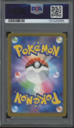 2025 Pokemon Japanese McDonalds Promo #020 Pikachu Mint PSA 9 - Image 2