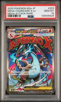 2025 POKEMON JPN MEGA DREAM EX MEGA ATTACK RARE #223 MEGA CHARIZARD X EX PSA 10 - Image 1