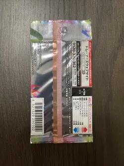s3a Legendary Heartbeat Booster Pack Japanese Pokemon TCG [New Sealed Unweighed] - Image 2