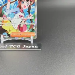 Rosa's Encourage SR 107/080 Munikis Nihil Zero M3 Pokemon Card Japanese 2026 NM - Image 5