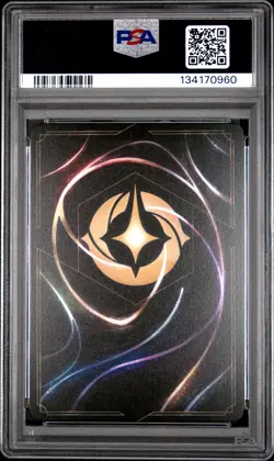 2025 DISNEY LORCANA EN P3-PROMO COLL QUEST #40 BEAST - GRACIOUS PRINCE PSA 9 - Image 2