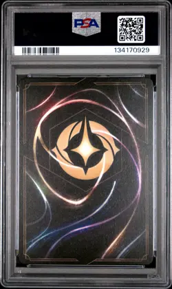 2025 DISNEY LORCANA EN P3-PROMO COLL QUEST BELLE - ACCOMPLISHED MYSTIC PSA 10 - Image 2