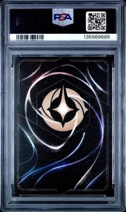 2025 DISNEY LORCANA EN P3-PROMO #5 MALEFICENT MONSTROUS DRAGON PSA 9 - Image 2