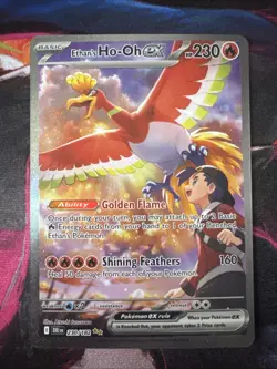 Pokemon TCG Ethan's Ho-Oh EX Sir 230/182 Destined Rivals Mint/Nm Condition - Image 1