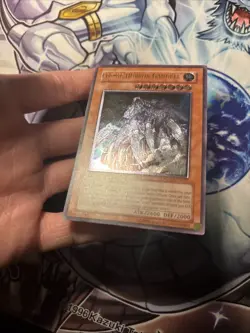 Damaged Cosmic Horror Gangi'el - POTD-EN029 - Ultimate Rare - 1st Ed LP (WNU) - Image 4