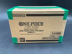 One Piece Japanese PRB-01 The Best Booster Box Case Sealed - Image 1