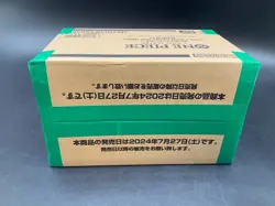 One Piece Japanese PRB-01 The Best Booster Box Case Sealed - Image 4