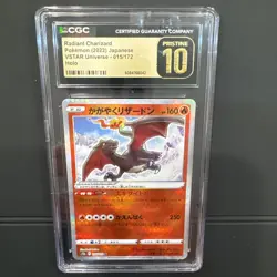 CGC 10 Pristine JPN Radiant Charizard s12a VStar Universe 015/172 Pokemon - Image 4