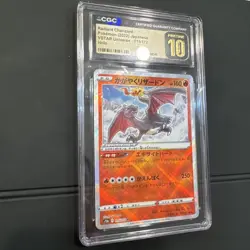 CGC 10 Pristine JPN Radiant Charizard s12a VStar Universe 015/172 Pokemon - Image 5