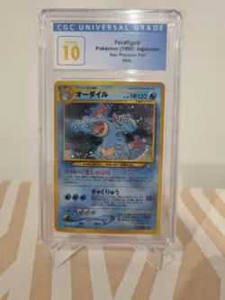 Feraligatr #160 Holo Neo Premium File CGC 10 PRISTINE - Pokemon Japanese - Image 1