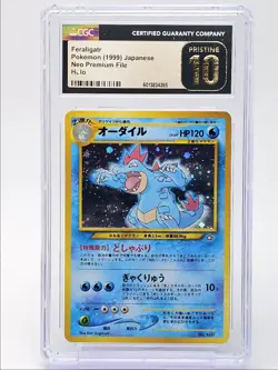 FERALIGATR 1999 POKEMON JAPANESE NEO PREMIUM FILE HOLO #160 PRISTINE CGC 10 - Image 1
