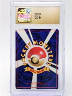 FERALIGATR 1999 POKEMON JAPANESE NEO PREMIUM FILE HOLO #160 PRISTINE CGC 10 - Image 2