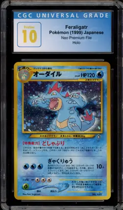 Pokemon Feraligatr Neo Premium File Japanese Holo #160 CGC 10 Pristine - Image 1