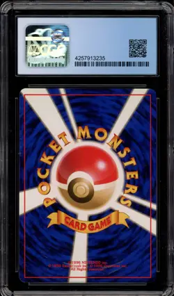 Pokemon Feraligatr Neo Premium File Japanese Holo #160 CGC 10 Pristine - Image 2