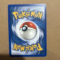 2003 Pokemon Card TCG- Natu Skyridge 80/144 - Non Holo - Image 4