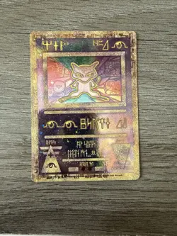 Ancient Mew 1 Miscellaneous Cards & Products Holo - Image 1