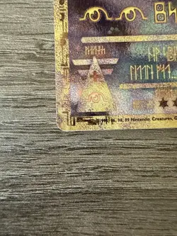 Ancient Mew 1 Miscellaneous Cards & Products Holo - Image 3