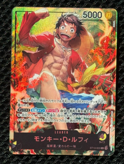 One Piece Card Game TCG ST13-003 L Monkey D Luffy Bandai Japan Anime Prism - Image 1