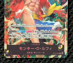 One Piece Card Game TCG ST13-003 L Monkey D Luffy Bandai Japan Anime Prism - Image 4