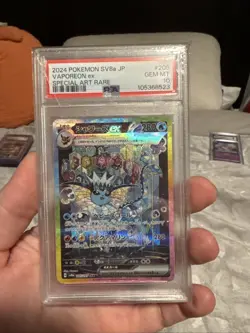 Vaporeon EX 205/187 SV8a Terastal Fest EX Holo Card Japanese, SAR PSA 10 - Image 1