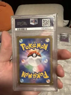 Vaporeon EX 205/187 SV8a Terastal Fest EX Holo Card Japanese, SAR PSA 10 - Image 2