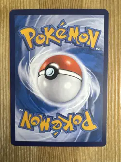 Pokemon TCG Floragato (Master Ball) | #0205/08 Gem Pack Volume 1 | Chinese - Image 2