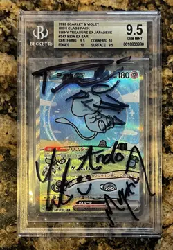 Signed! Pokemon Bubble Mew EX #347 Shiny Treasure SAR BGS 9.5 Japanese US SELLER - Image 1